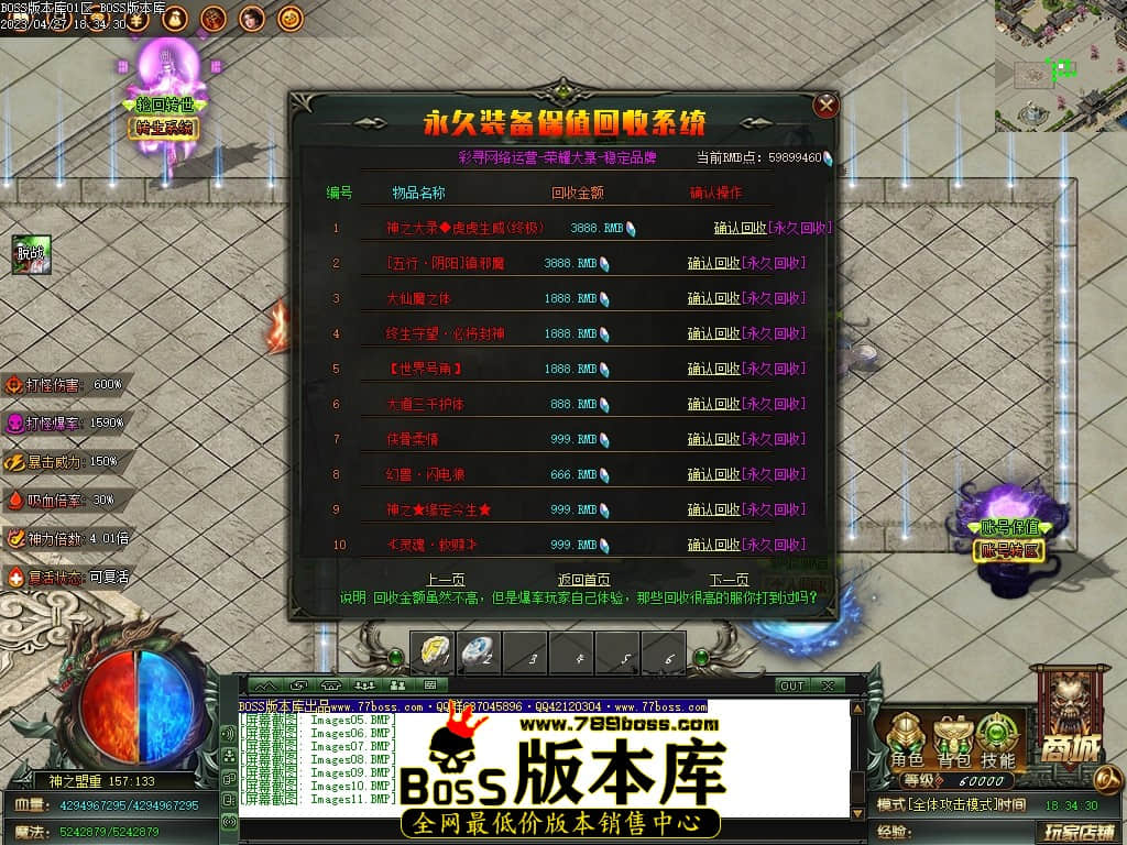 Images12压缩后.JPG