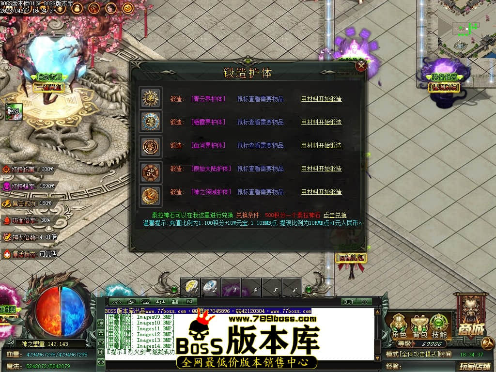 Images15压缩后.JPG