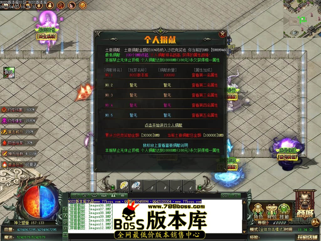 Images13压缩后.JPG