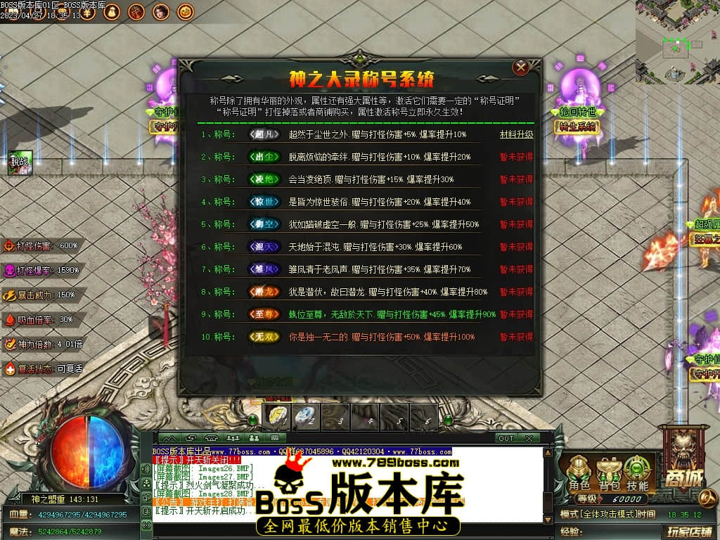 Images29压缩后.JPG