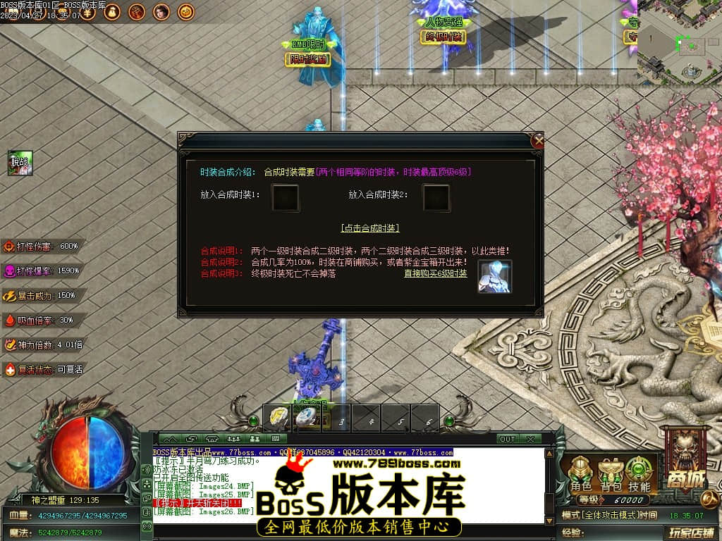 Images27压缩后.JPG