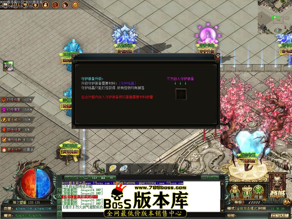 Images28压缩后.JPG