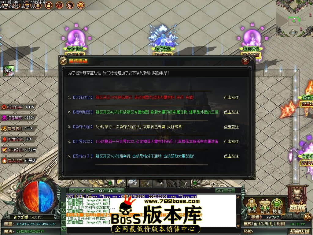 Images30压缩后.JPG