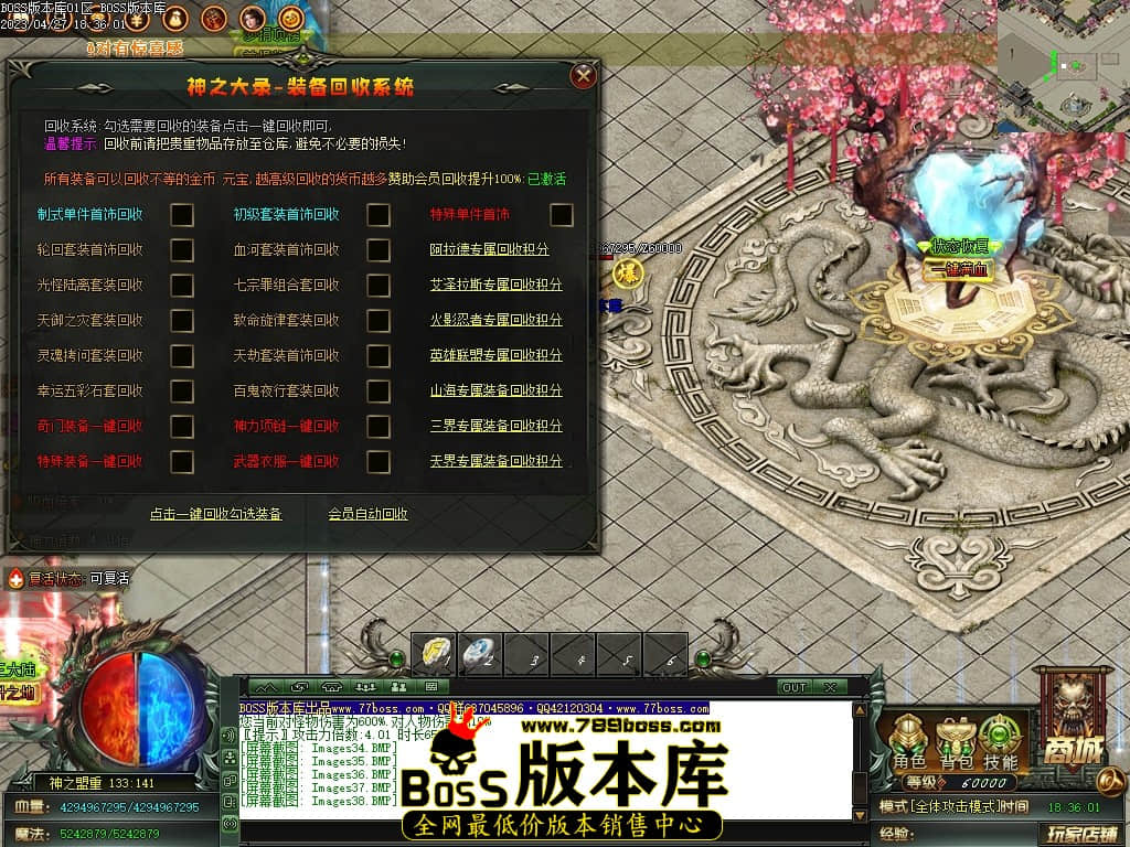 Images39压缩后.JPG