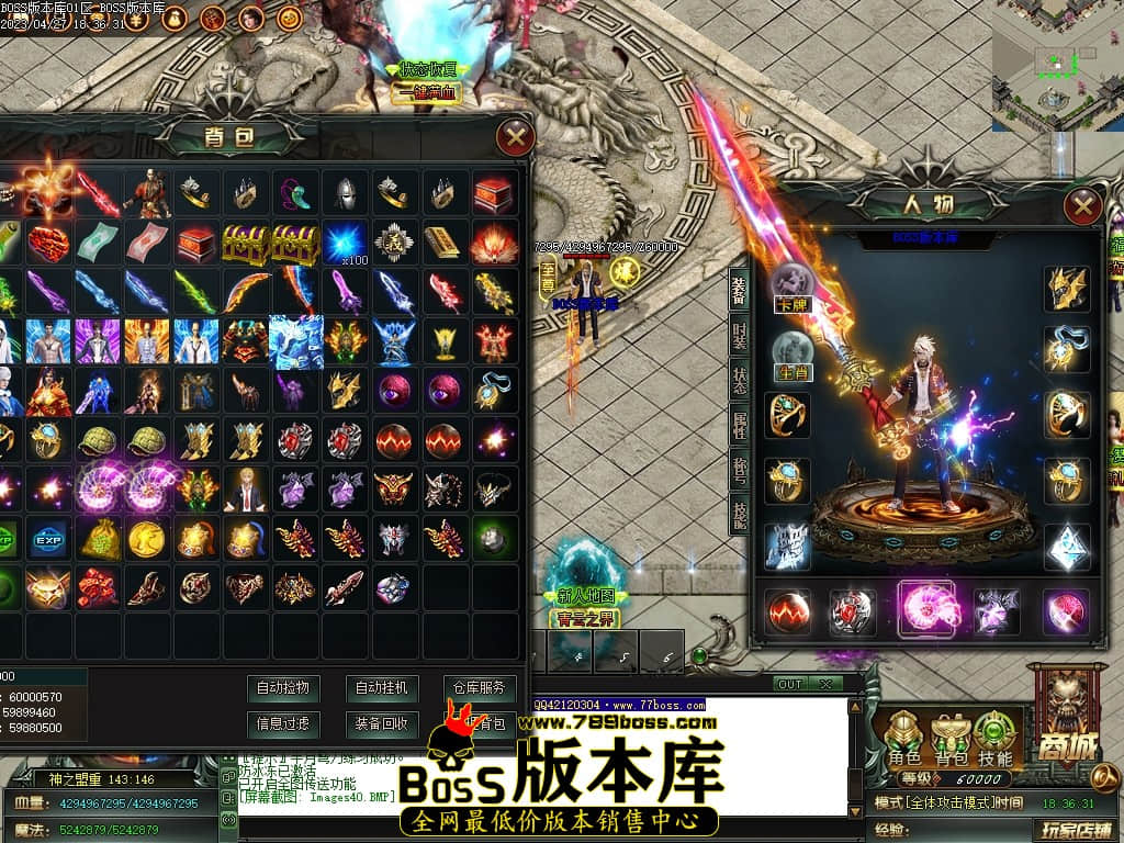 Images41压缩后.JPG