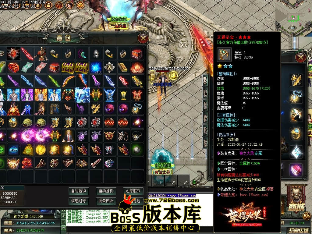 Images45压缩后.JPG
