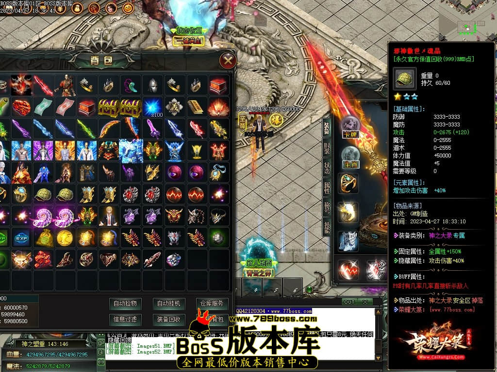 Images53压缩后.JPG