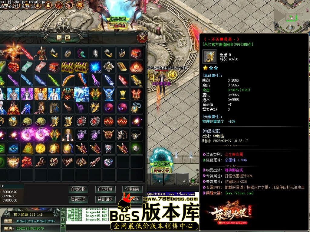 Images47压缩后.JPG