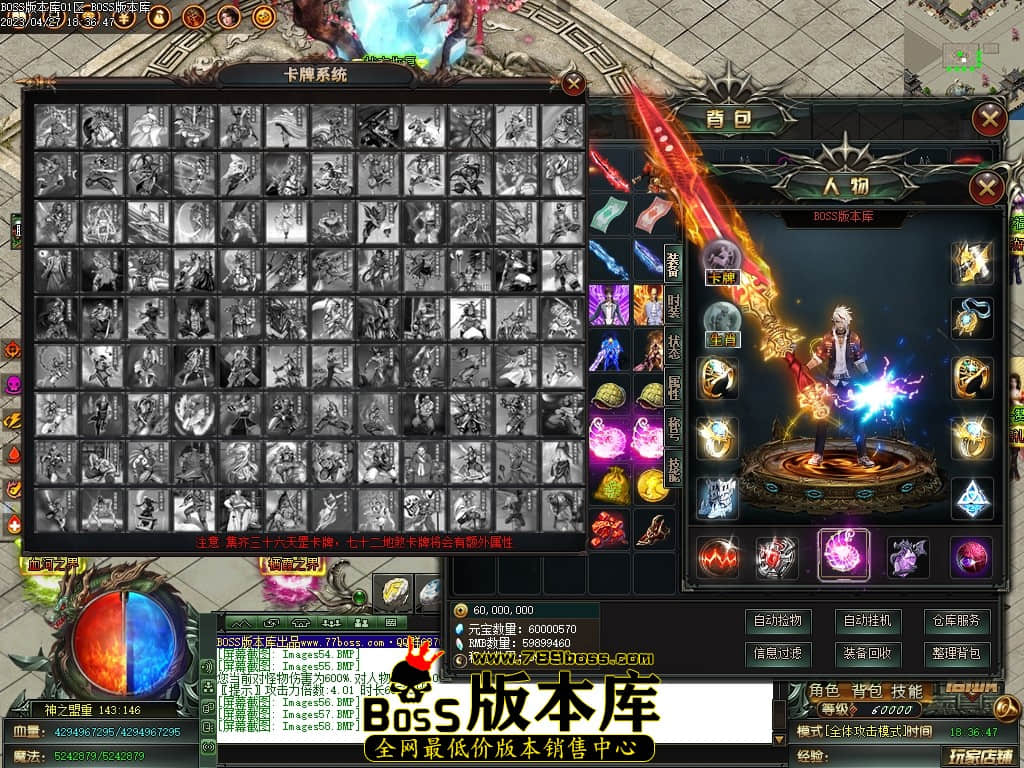 Images59压缩后.JPG