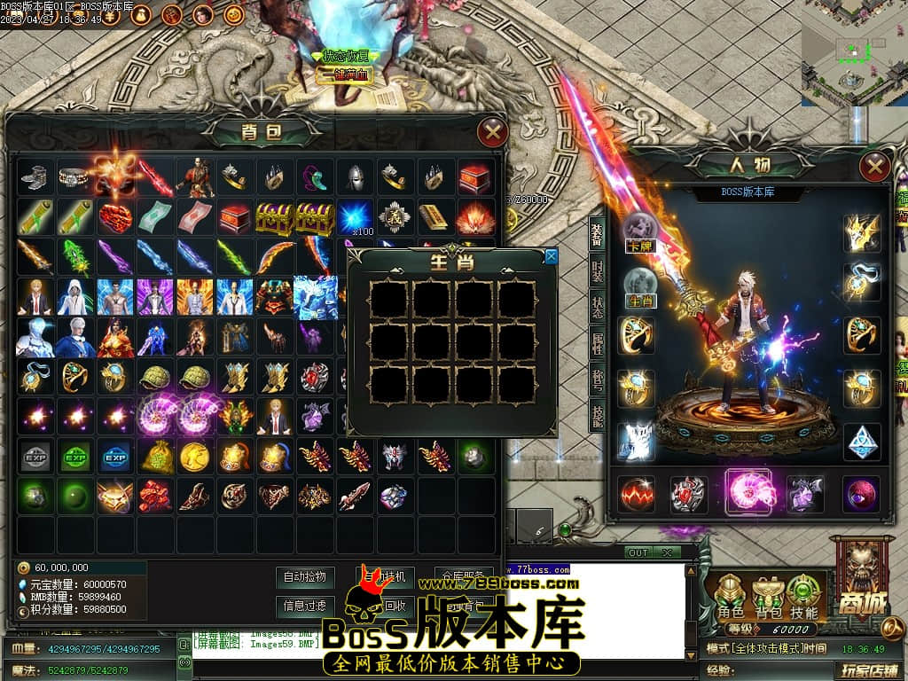 Images60压缩后.JPG