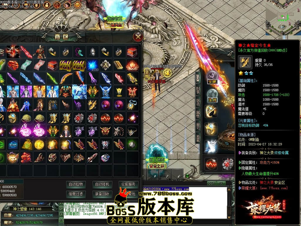 Images57压缩后.JPG