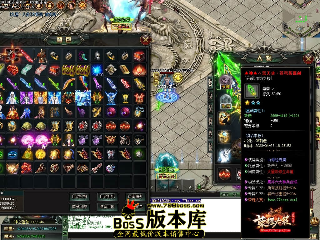 Images65压缩后.JPG