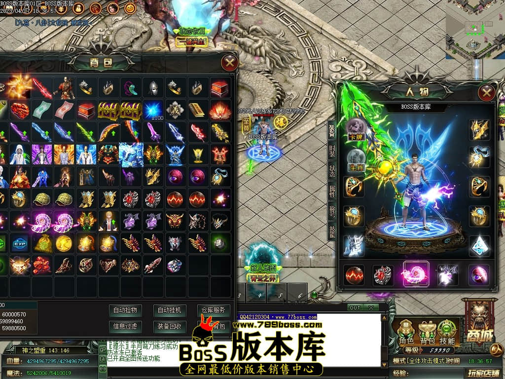 Images64压缩后.JPG