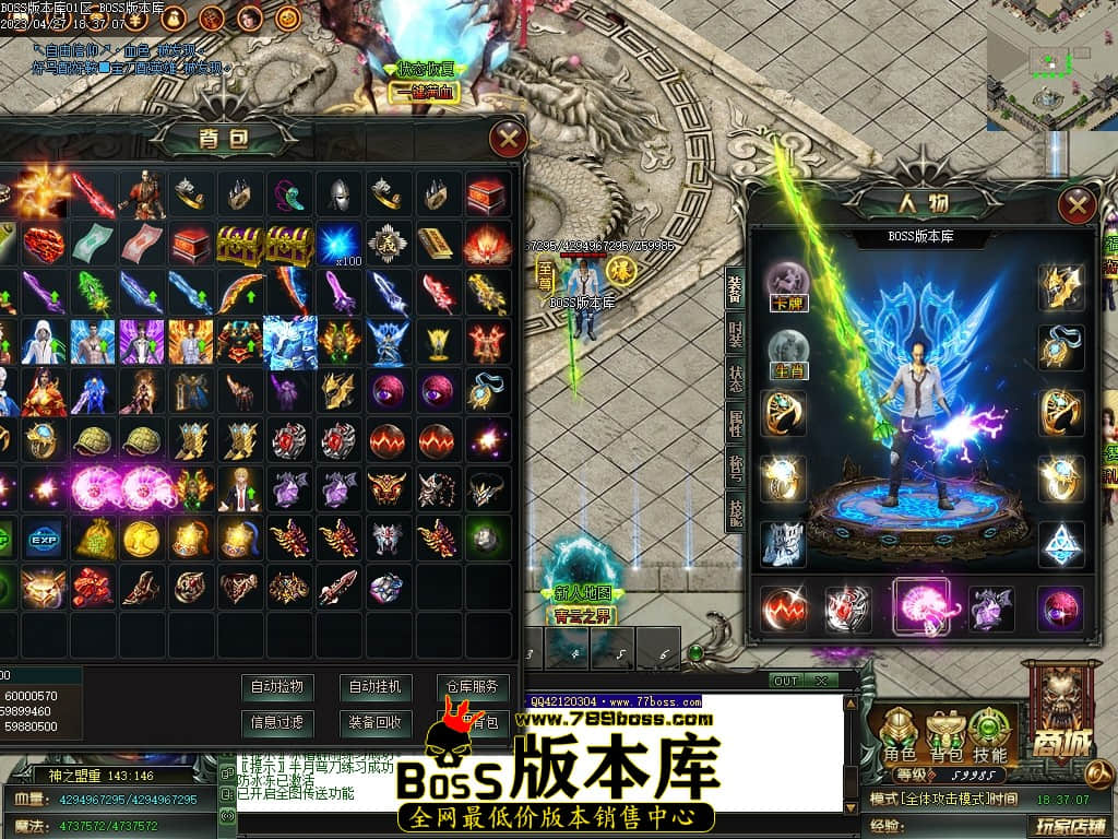 Images73压缩后.JPG