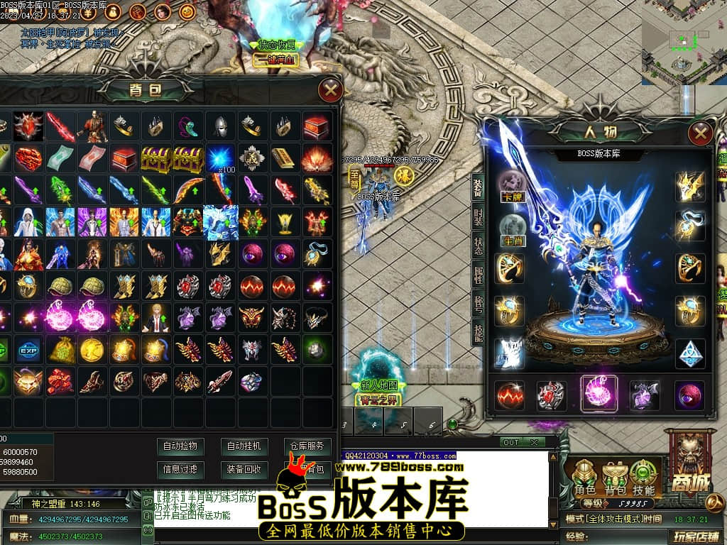 Images85压缩后.JPG