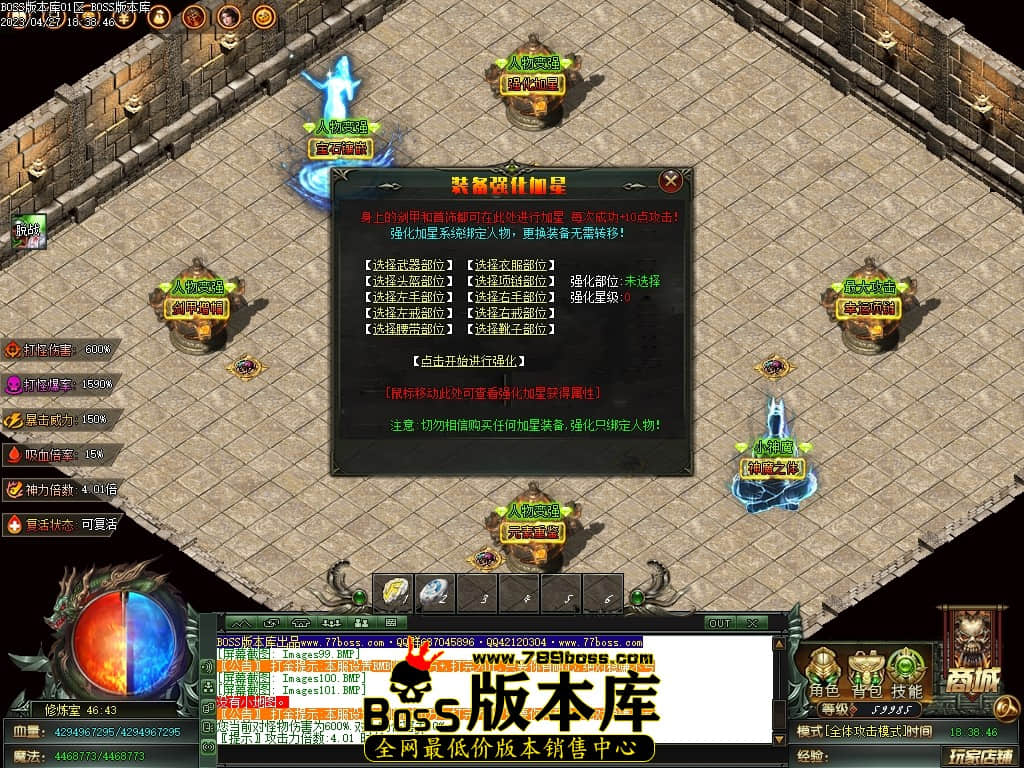 Images103压缩后.JPG