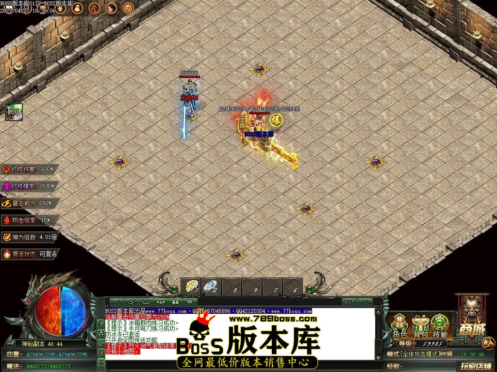 Images99压缩后.JPG