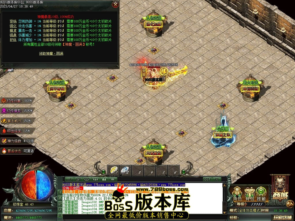 Images107压缩后.JPG