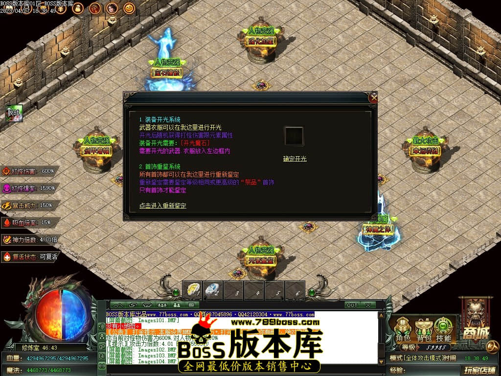 Images106压缩后.JPG
