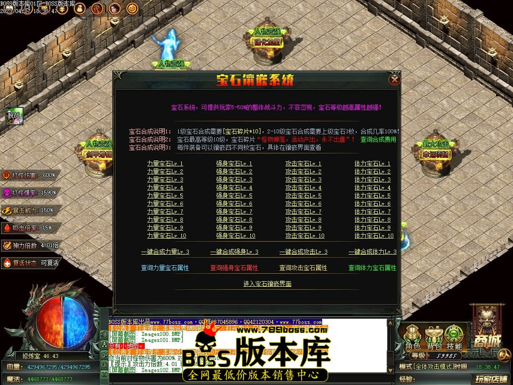 Images104压缩后.JPG