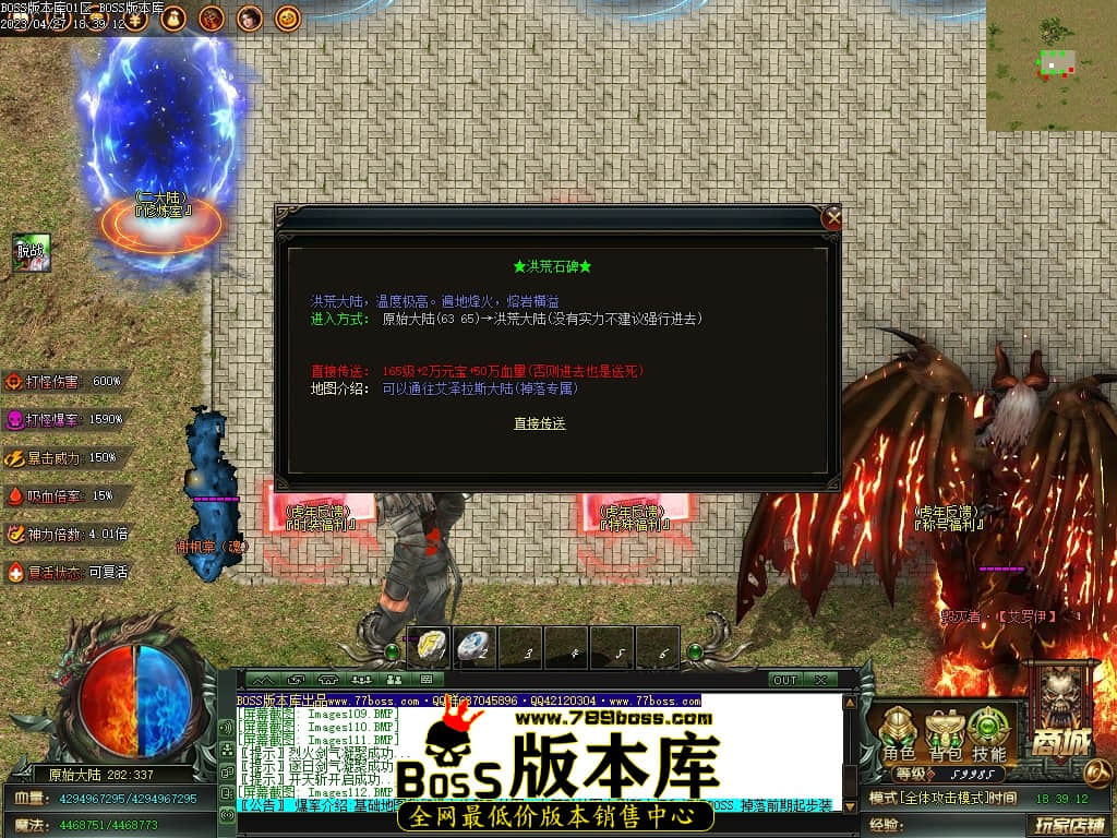 Images113压缩后.JPG