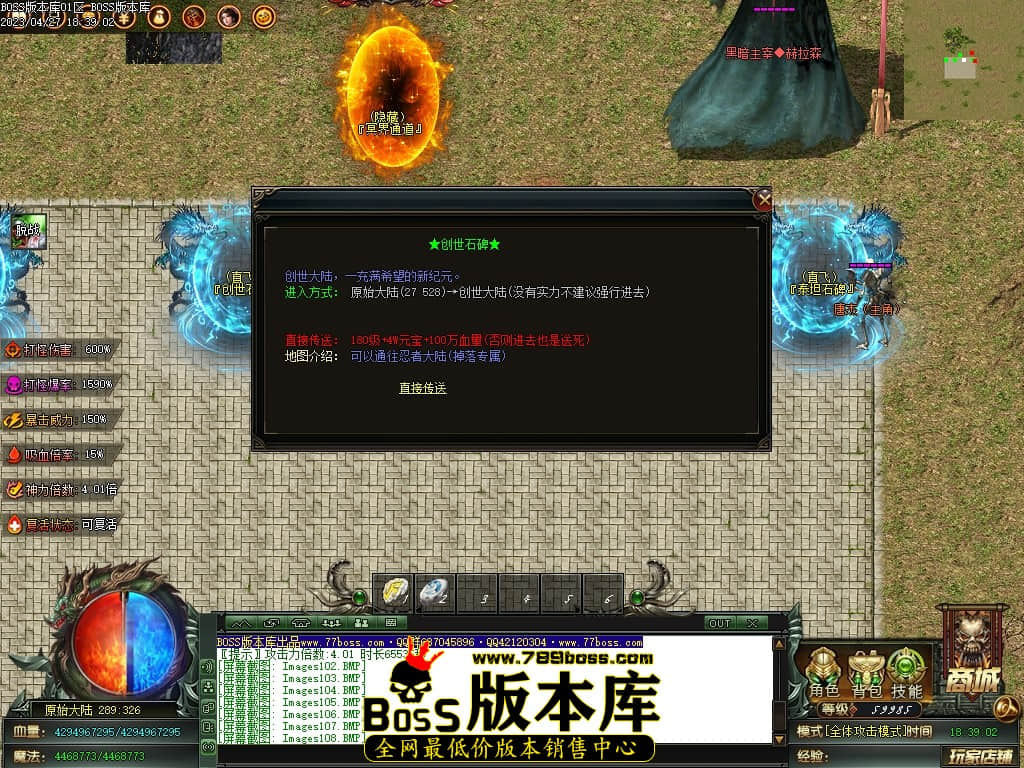 Images110压缩后.JPG