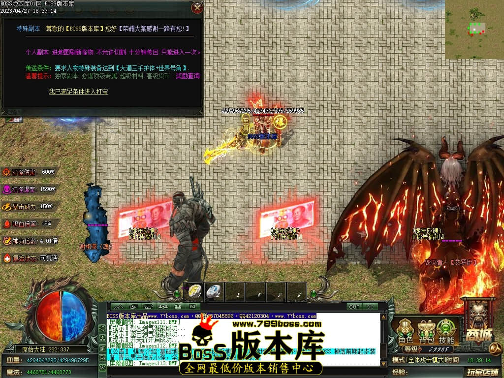Images115压缩后.JPG