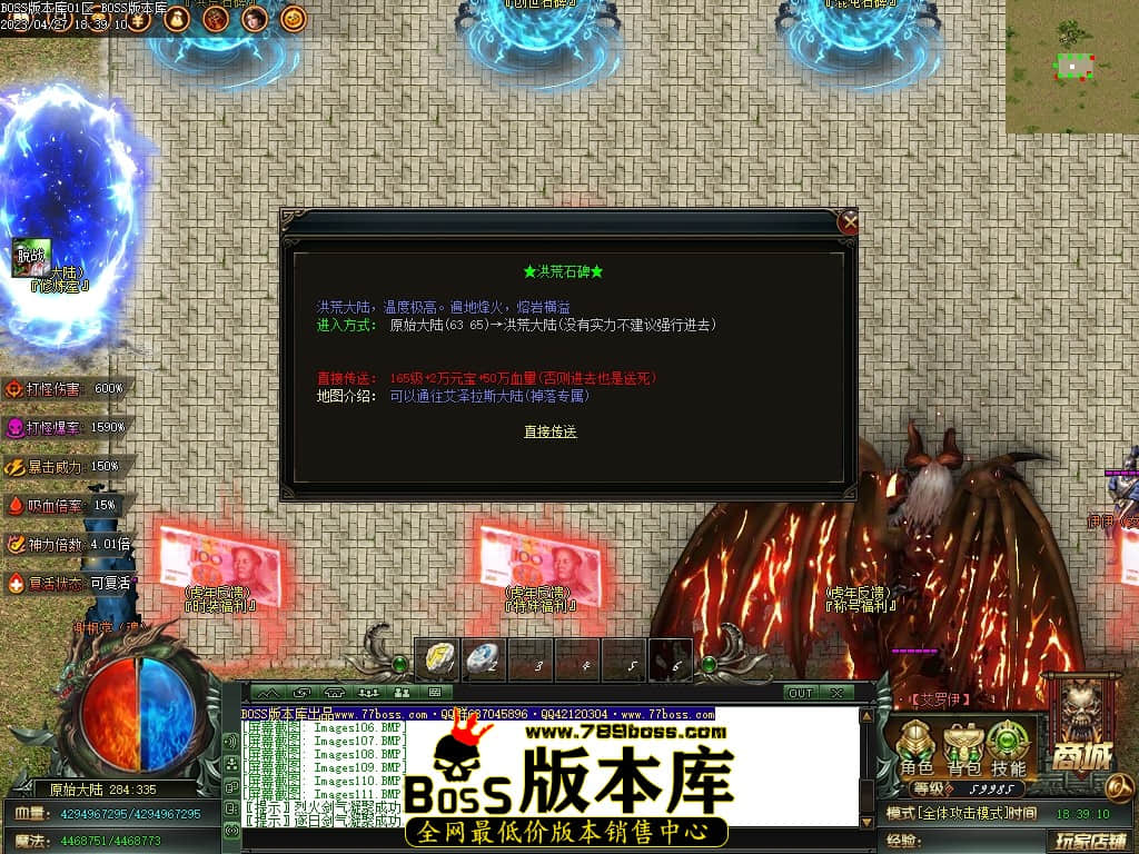 Images112压缩后.JPG