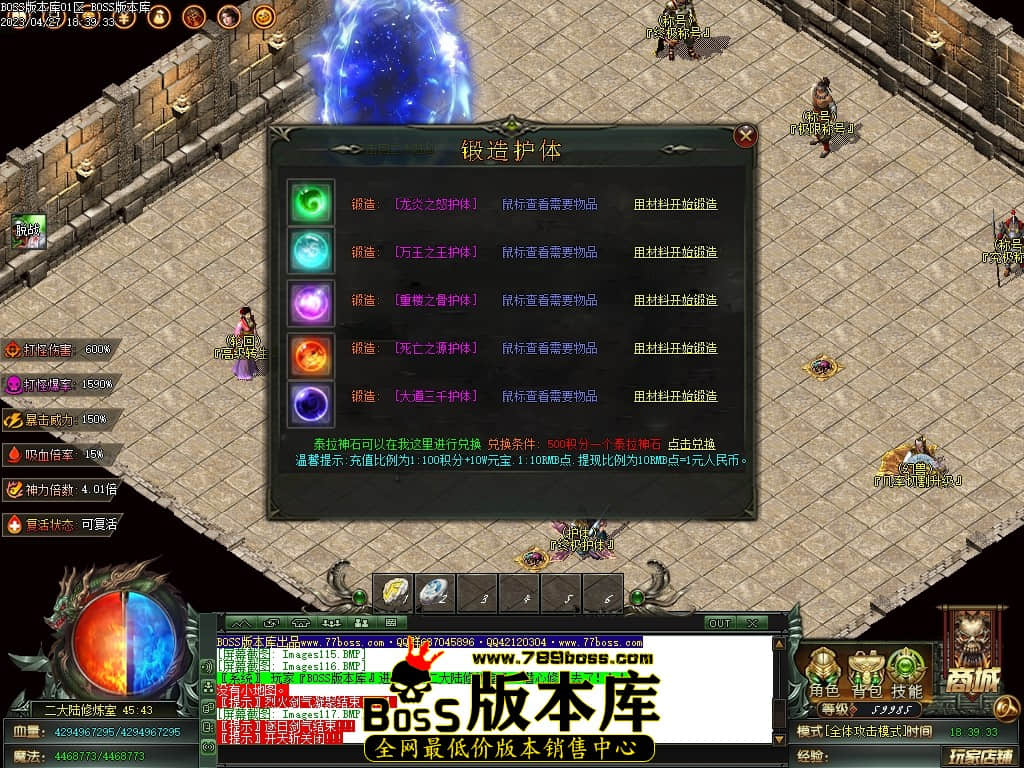 Images119压缩后.JPG