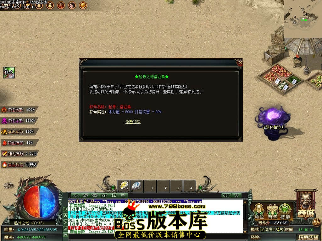 Images121压缩后.JPG