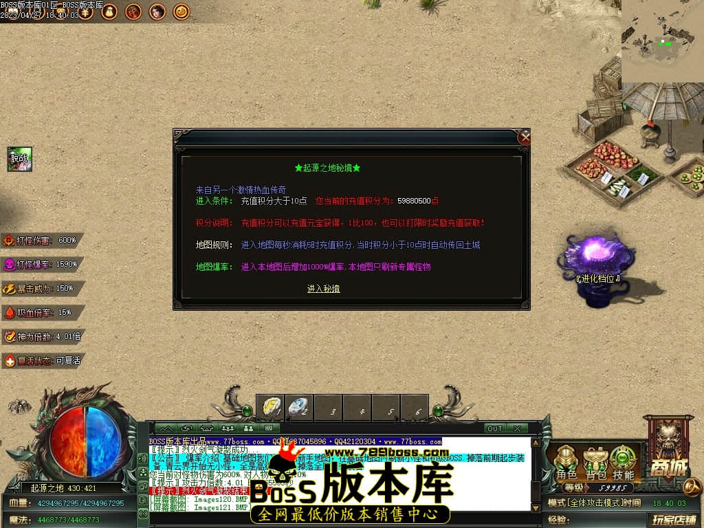 Images122压缩后.JPG