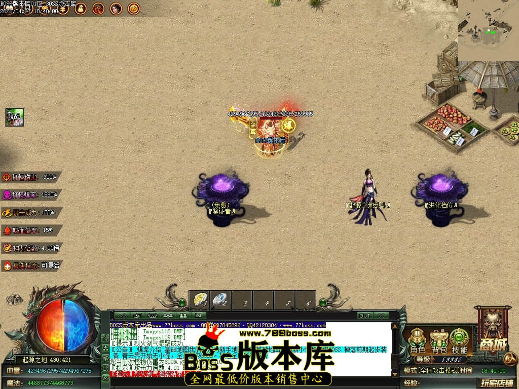 Images120压缩后.JPG