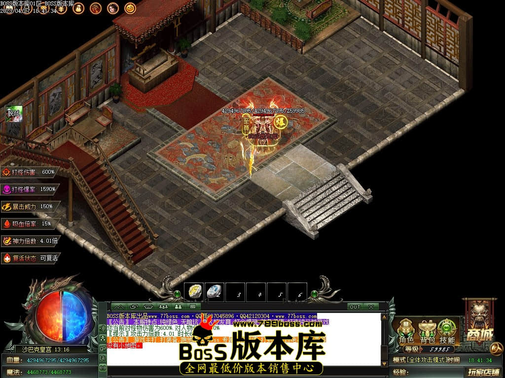 Images125压缩后.JPG