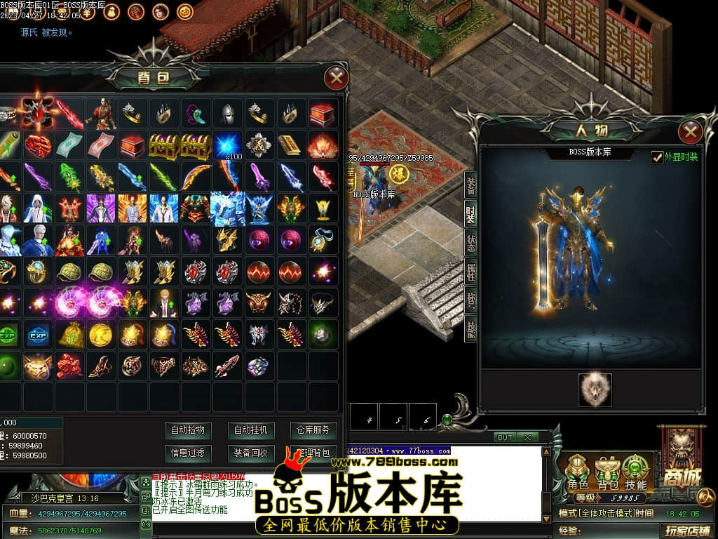 Images143压缩后.JPG