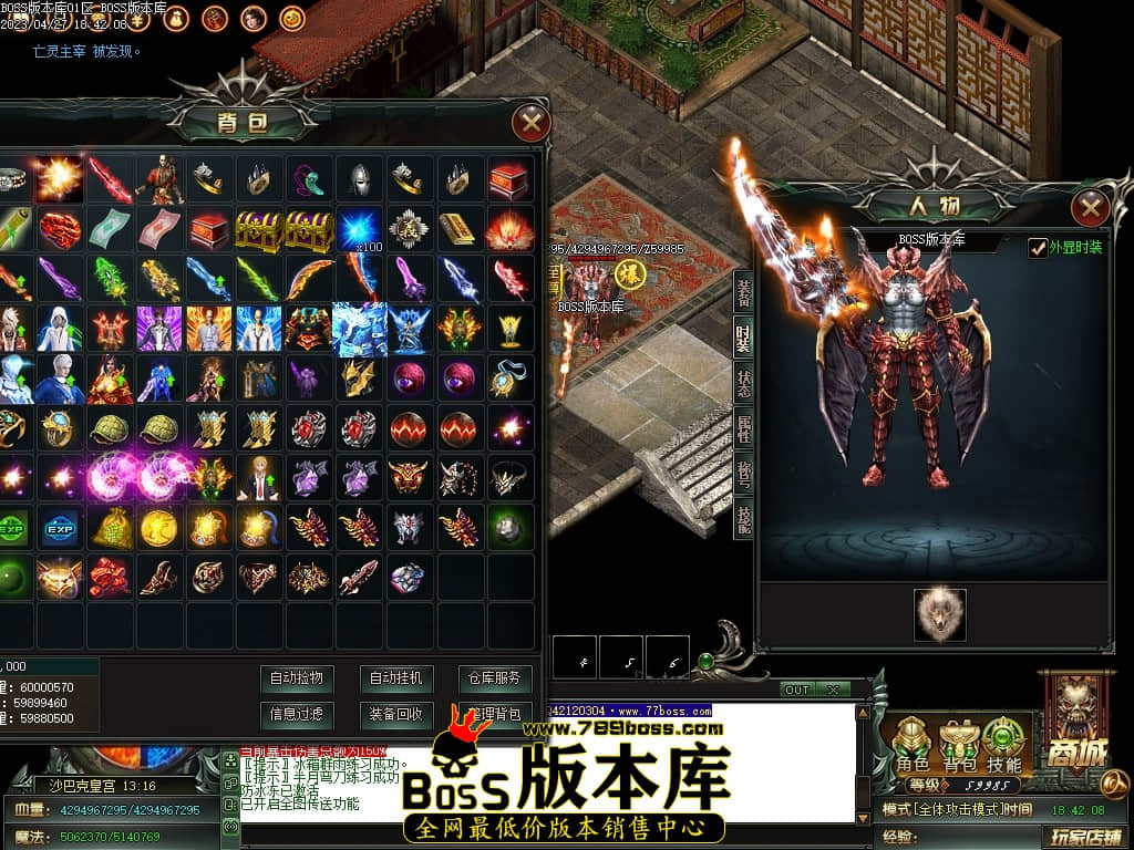 Images145压缩后.JPG