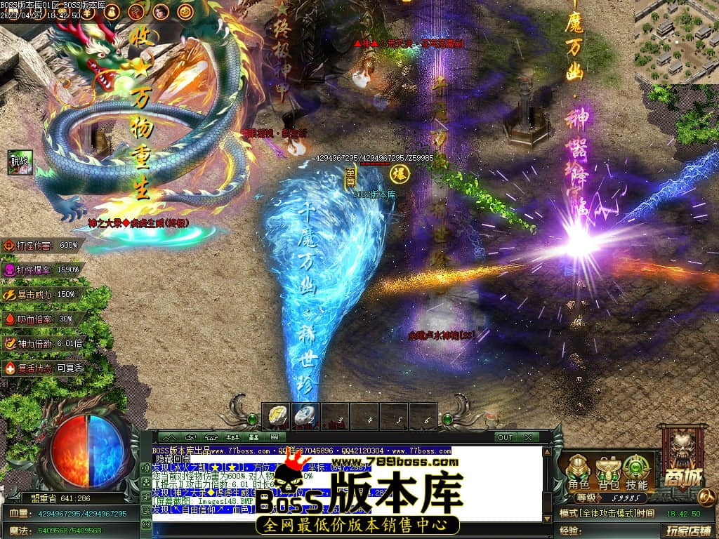 Images149压缩后.JPG