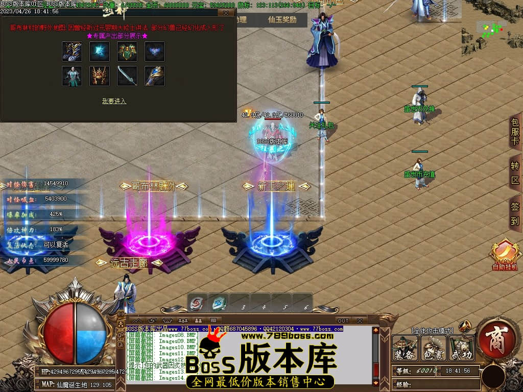 Images15压缩后.JPG