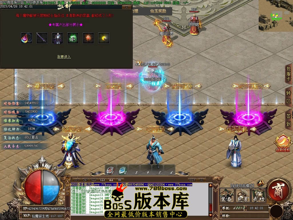 Images19压缩后.JPG