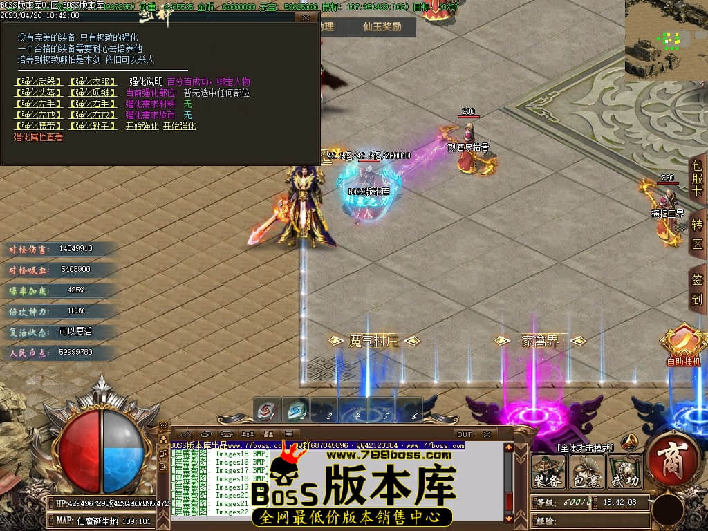 Images23压缩后.JPG