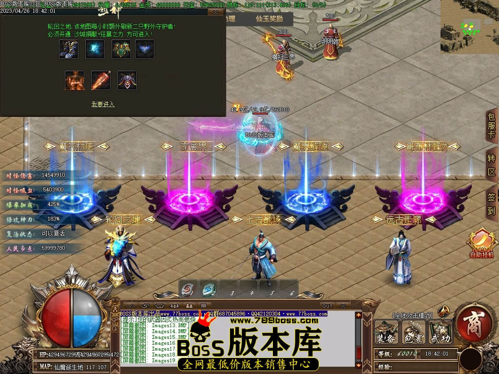 Images20压缩后.JPG