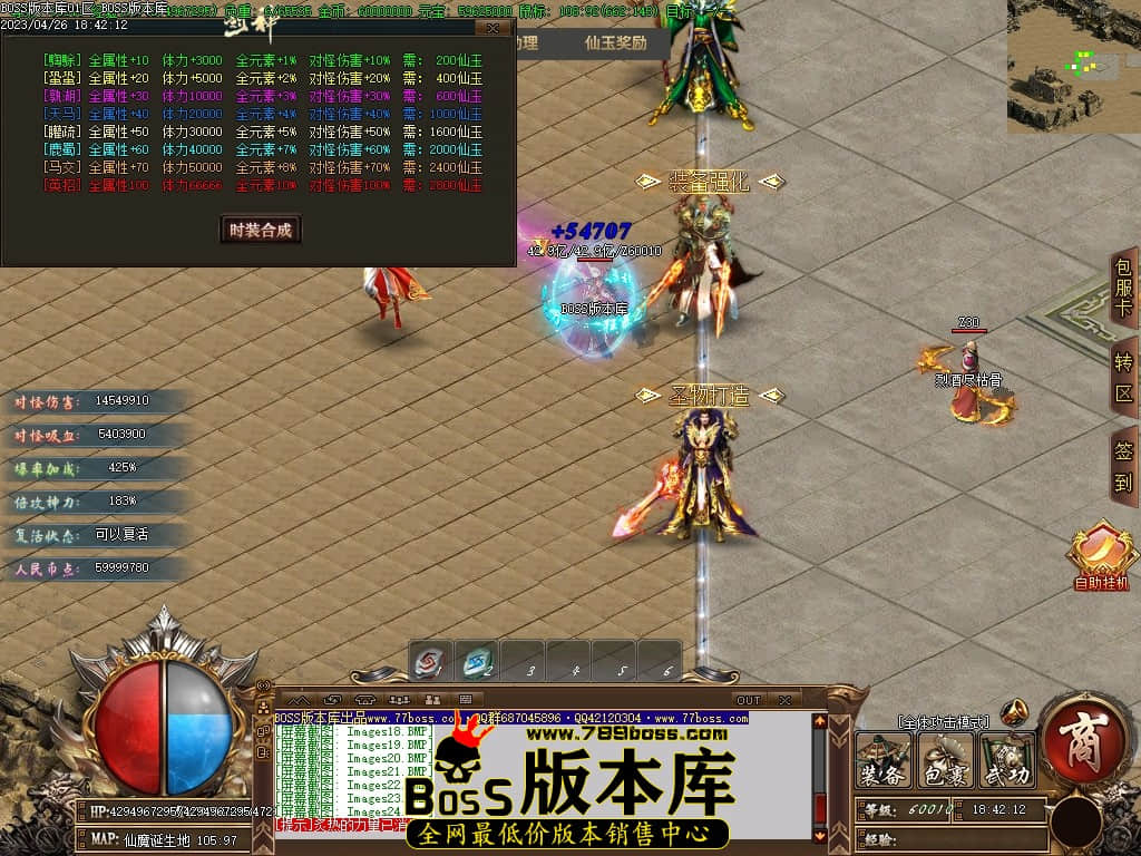 Images25压缩后.JPG