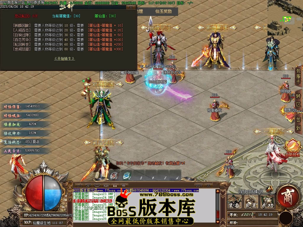 Images29压缩后.JPG