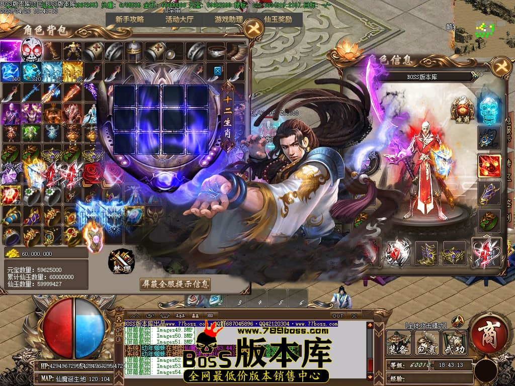 Images55压缩后.JPG