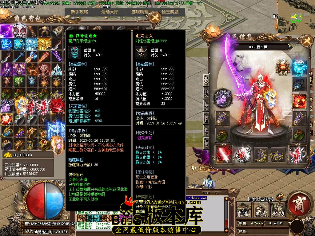 Images54压缩后.JPG