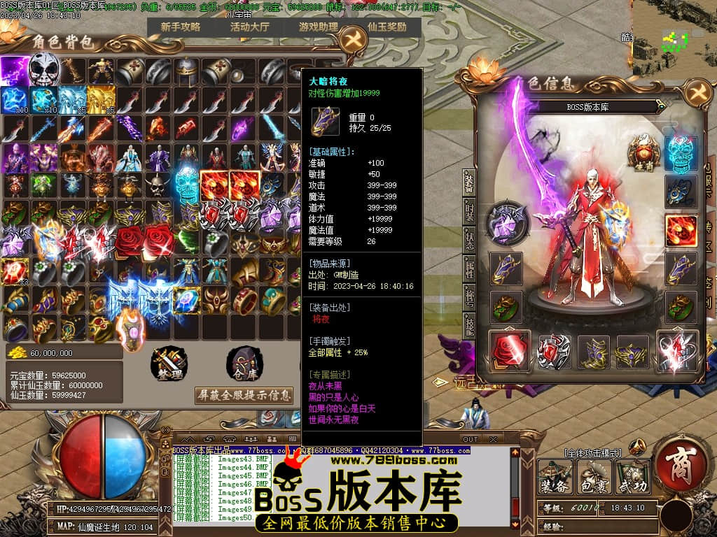 Images51压缩后.JPG