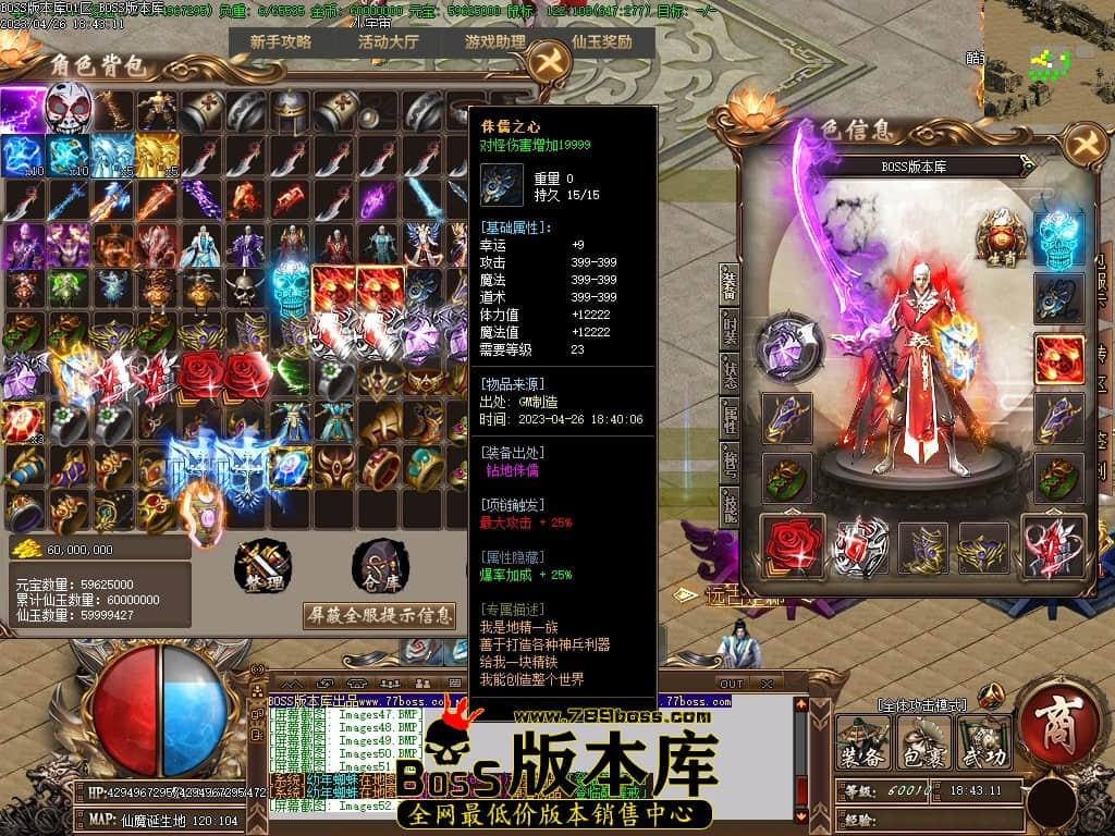 Images53压缩后.JPG
