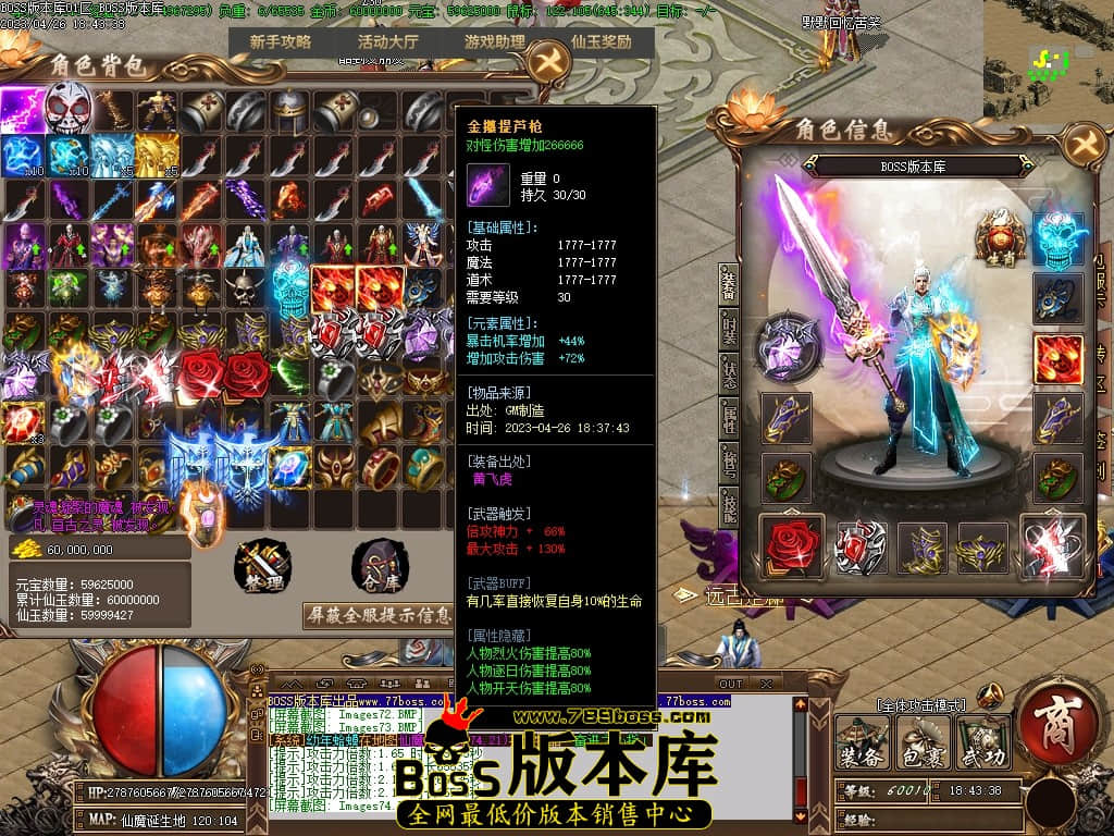 Images75压缩后.JPG