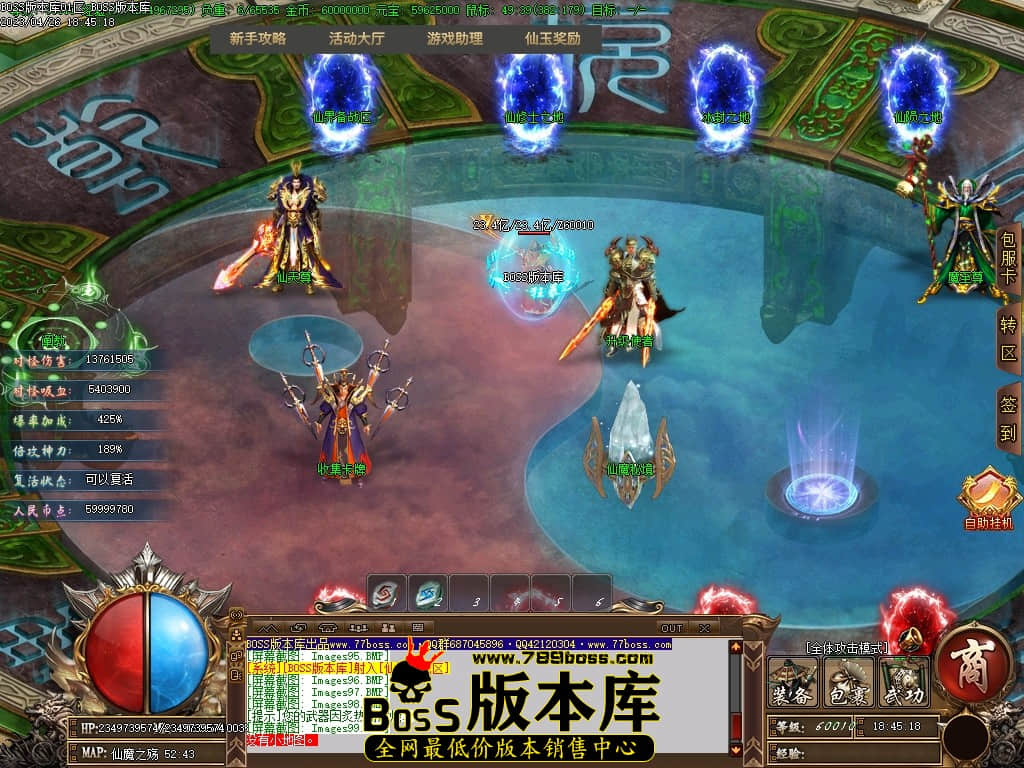 Images100压缩后.JPG