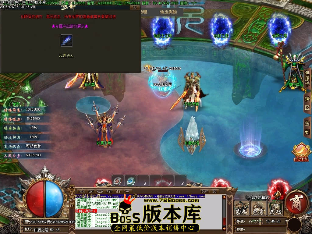 Images104压缩后.JPG
