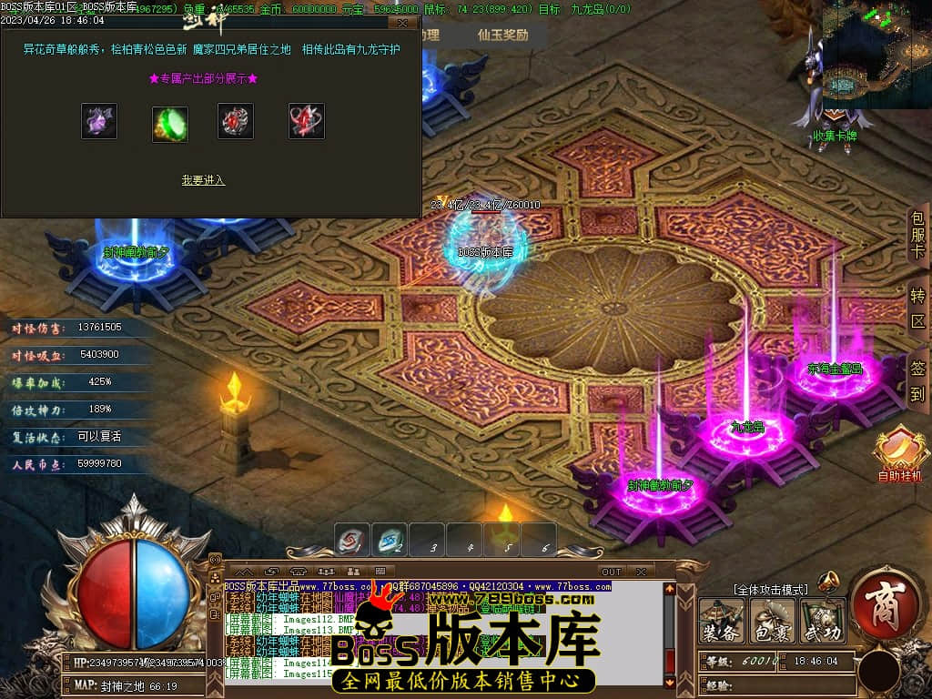 Images116压缩后.JPG